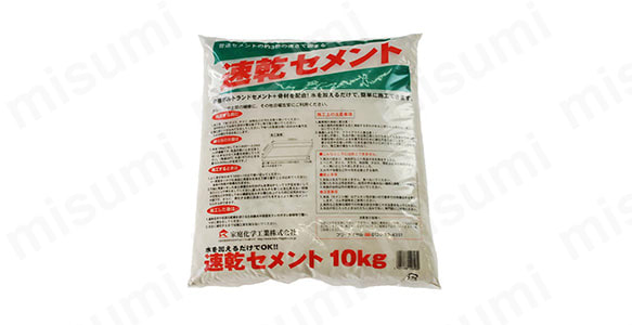 2330500 商品イメージ