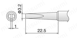 小型温調式はんだこて用交換コテ先（T18シリーズ）  が系図3