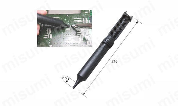 はんだ吸取器 SS-750LS用ノズル 交換部品 使用例01