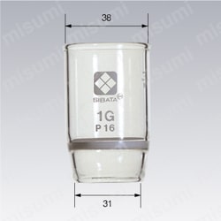 ガラスろ過器 1G るつぼ形:関連画像