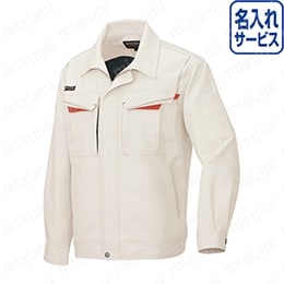 男女ペア長袖ブルゾン GS2566上:関連画像