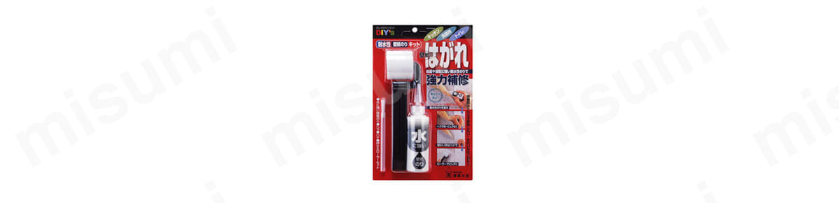 耐水性壁紙のりキット TN-30:関連画像