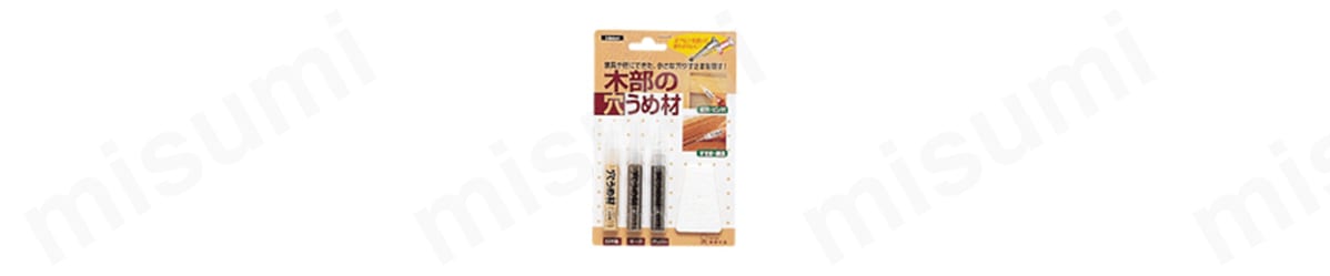 木部の穴うめ材3色セット:関連画像