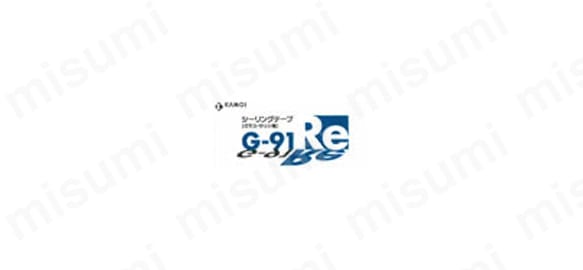 シーリング用マスキングテープ G-91Re ガラス、サッシ用。