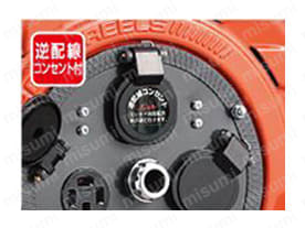 AP-302L コードリール（三相200V） 30m 引掛け型プラグ | ハタヤ