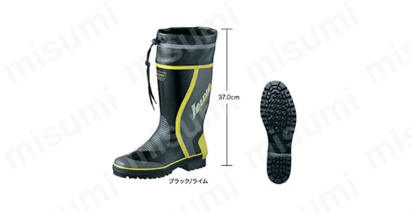 製品と底面の画像