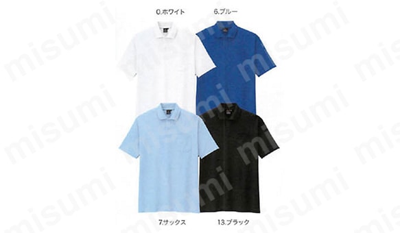ホワイト、ブルー、サックス、ブラック