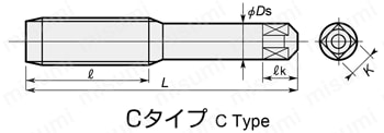 エポックスーパーハードタップ ESHT□-M□□-TH | MOLDINO(モルディノ