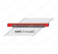 デンキトール バーテープ 静電気対策テープ | 日本緑十字社 | MISUMI
