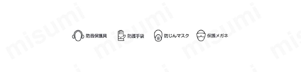 NRS超硬バー 球:関連画像