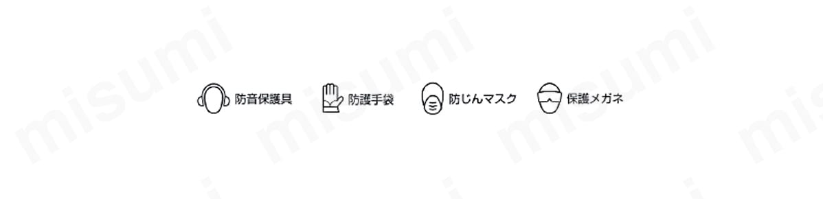 NRS超硬バー 楕円:関連画像