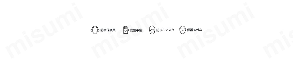NRS超硬バー トンガリ 軸付砥石:関連画像