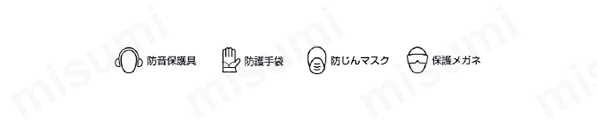 NRS超硬バー ロングシャンク 軸付砥石:関連画像