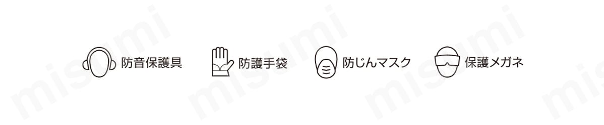 NRS超硬バー 円筒エンド刃付（aluカット）:関連画像