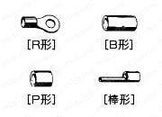 手動片手式圧着工具 裸圧着端子・スリーブ  仕様