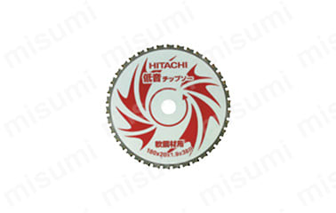 チップソーカッタ（CD 7SA）（（旧形）CD 7）チップソー チップソーカッタ別売部品