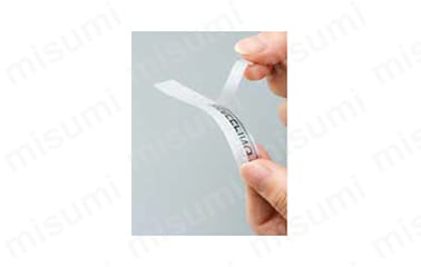 めくりやすくて貼りやすい／テープの裏面（剥離紙）にもスリットが入っているため、テープをめくりやすく、剥離紙から剥がしやすいので、ラベルの貼り付けもスムーズにできる。