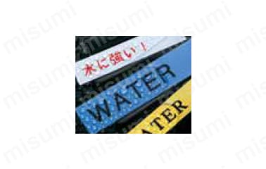 ラミネートフィルムが印刷面を保護する独自の構造により、擦れ、汚れ、溶剤などに対して高い耐久性を発揮する。