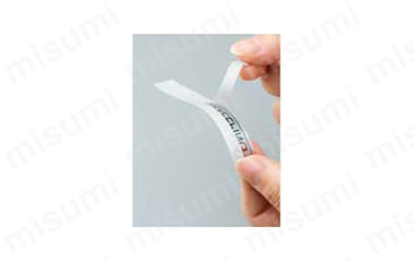 めくりやすくて貼りやすい／テープの裏面（剥離紙）にもスリットが入っているため、テープをめくりやすく、剥離紙から剥がしやすいので、ラベルの貼り付けもスムーズにできる。