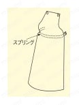 エプロン（ワンタッチ･ウレタン製) 構成図
