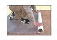 1.0x30m/0.15mm 床面養生シート(粘着性) 使用方法01