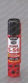 スーパー５－５６潤滑・防錆剤 製品特長02