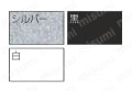 耐熱塗料 油性タイプ EA942FBシリーズ  製品仕様関連画像1