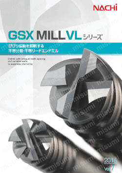 GSX MILL VL 多刃 2.5D Ti・SUS用 GSXVL6T-2.5D:関連画像