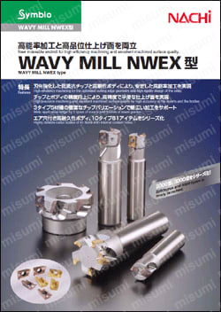 NWEX2022EL | WAVY MILL NWEX2000E/EL ホルダ | 不二越 | MISUMI(ミスミ)