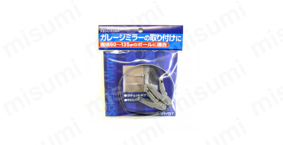 5110 パッケージ入りイメージ画像
