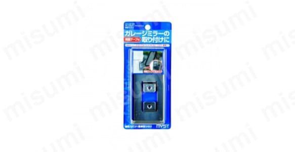 5128 パッケージ入りイメージ画像