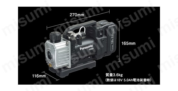 充電真空ポンプ | Panasonic | MISUMI(ミスミ)