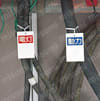 電気関係標識行先表示板【1～10個入り】  使用事例