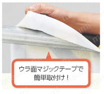 ワンタッチ取付標識  製品仕様関連画像1