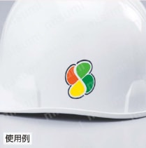新規入場者ステッカー【1～10個入り】 使用例