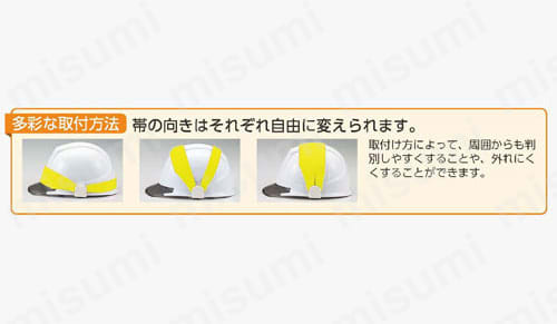 ヘルタイ 使用例