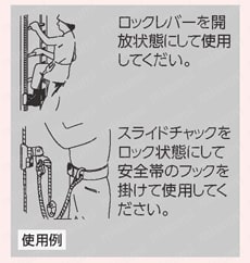 垂直親綱用スライド金具（S-スライド） | ユニット | MISUMI(ミスミ)