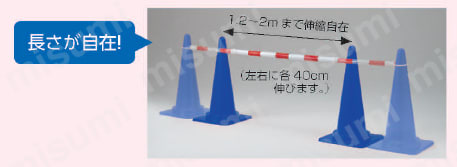 スライドバー 使用方法