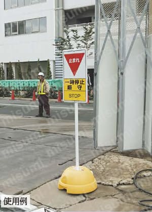 ユニット ポール 関連画像