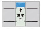 短冊型表示板 帯のみ エコユニボード 250X100X1厚  施工方法1