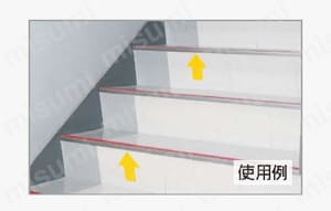 矢印ステッカー 30X60 100X120X50幅 関連画像