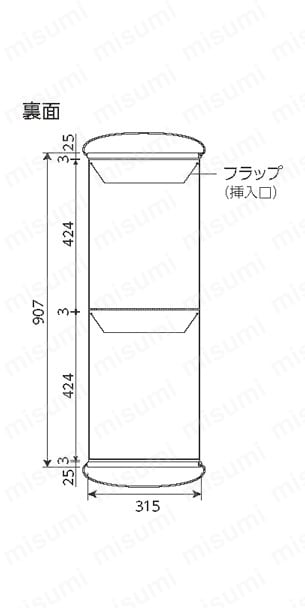 ポケット式垂れ幕  外形図01