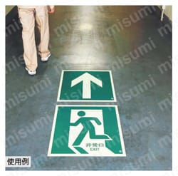 避難誘導ステッカー  使用事例