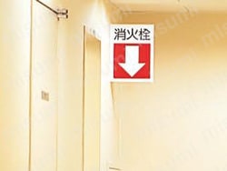 突出シ防火標識 ペット樹脂  使用事例