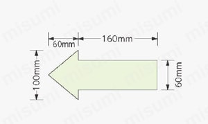 誘導用矢印ステッカー 100X220 外形図2