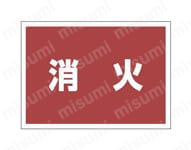 ゼッケンステッカー 外観3