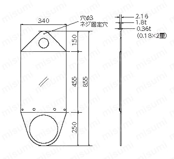 コーンサインポケットボードA3タテ  外形図