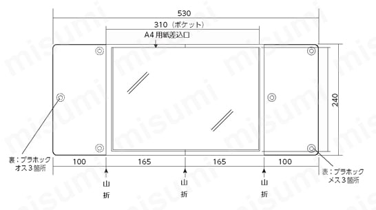ユニット 差込式パレット用三角表示  外形図01
