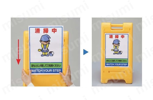 スタンド看板サインエース 関連画像3