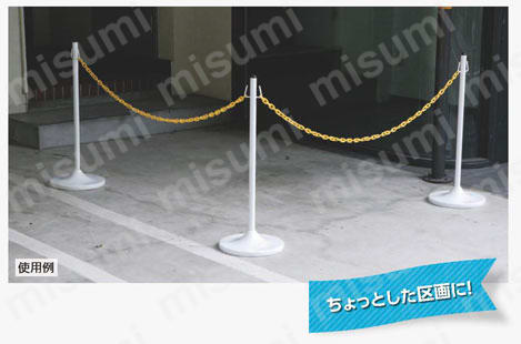 ユニット ユニガード スチール 305Φ×820H | ユニット | MISUMI